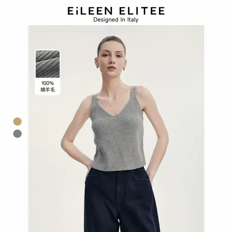 朗姿欧洲EiLEEN ELITEE纯羊毛背心年秋新款灰色气质吊带无袖上衣商品大图