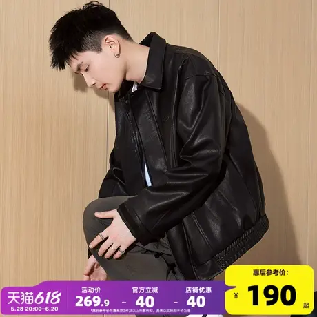 唐狮2025春新款皮衣男外套美式夹克宽松时尚机车风夹克男士外套图片