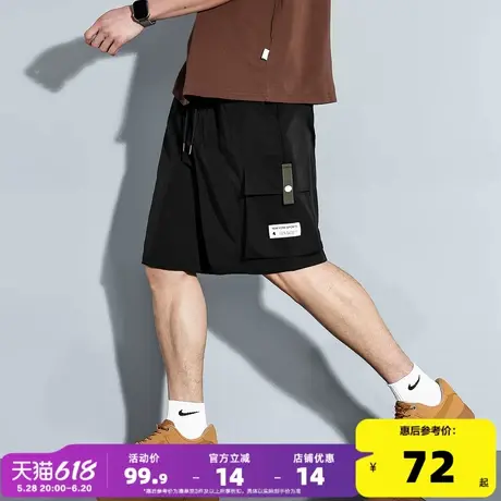 唐狮2025夏季新款男士休闲短裤抽绳五分裤宽松运动直筒裤子小细节商品大图