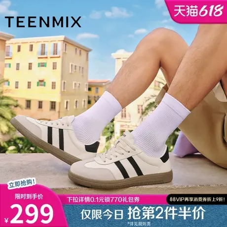 天美意夏新款商场同款时尚百搭复古男阿甘德训鞋3RD01BM4图片