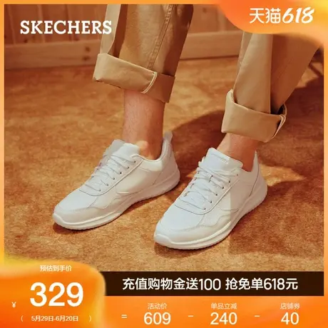 Skechers斯凯奇夏季男鞋商务休闲鞋小白鞋户外通勤鞋厚底运动板鞋商品大图