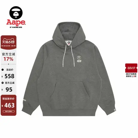 Aape旗舰男装猿人徽章字母印花简约厚绒连帽卫衣B324XAN图片
