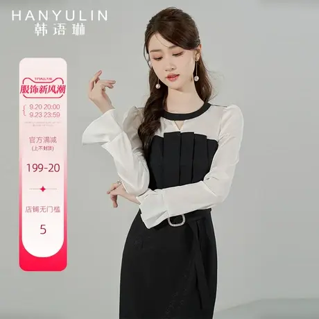 韩语琳法式连衣裙女2023新款春秋气质收腰显瘦高级感秋装拼接裙子商品大图