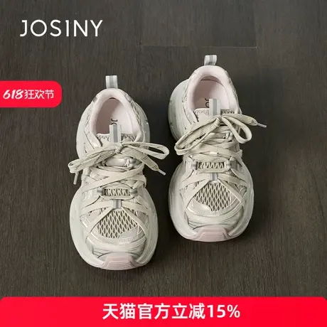 卓诗尼2025年夏季新款厚底老爹鞋女款女鞋子休闲简约运动鞋商品大图