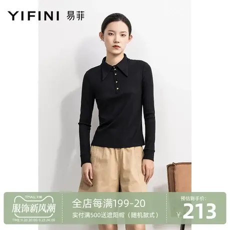 Yifini/易菲修身显瘦POLO领针织衫女春秋新款黑色长袖打底衫商品大图