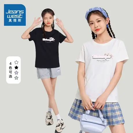 DE真维斯女2023夏季新款纯棉圆领针织上衣黑色休闲时尚短袖T恤商品大图