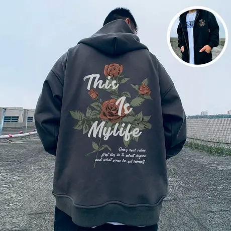 加肥加大码男装胖子卫衣秋冬加绒拉链针织宽松连帽衫春秋薄款外套图片