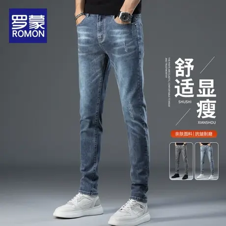 罗蒙牛仔裤男秋季直筒修身小脚男裤2025新款休闲长裤春秋男士裤子商品大图