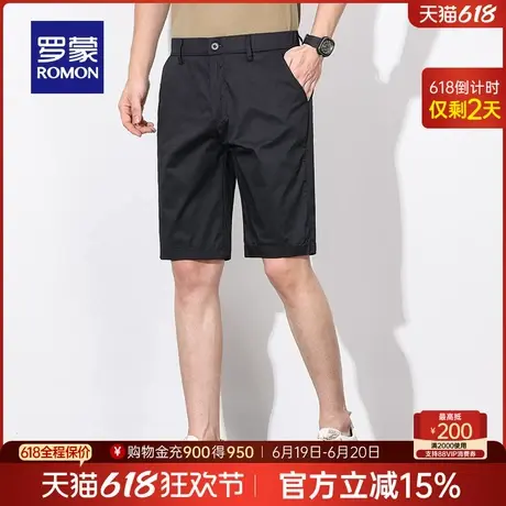 罗蒙男士商务休闲五分裤2025夏季薄款弹力透气宽松直筒工装短裤男商品大图