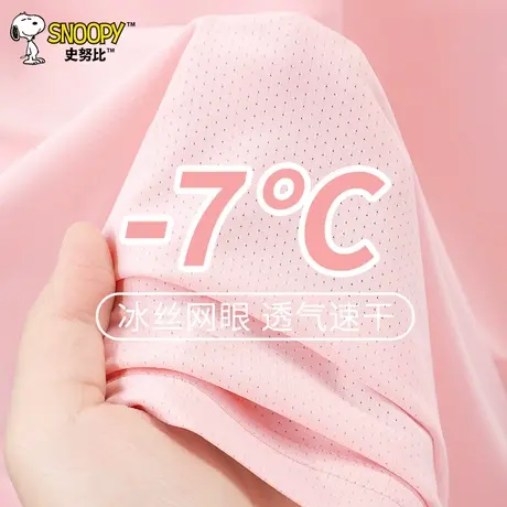 史努比童装女童速干衣儿童短袖T恤2025新款冰丝半袖夏季洋气上衣图片