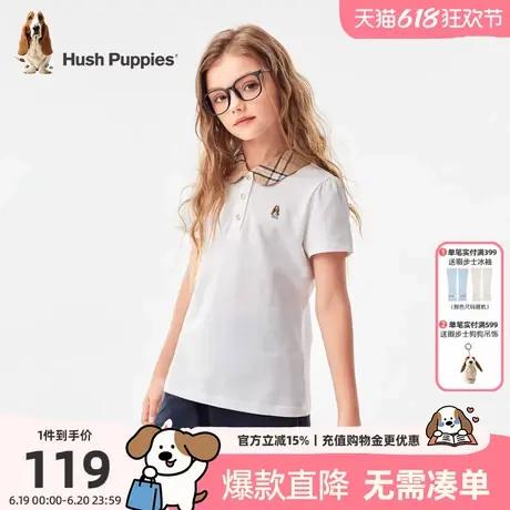 暇步士童装女童POLO衫夏季新款儿童舒适短袖T恤大童休闲半袖t图片