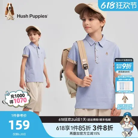 暇步士童装男童短袖25夏装新品中大童学院风休闲polo儿童透气T恤商品大图