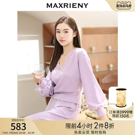 MAXRIENY烫钻V领套头上衣秋季针织蕾丝卫衣轻奢图片