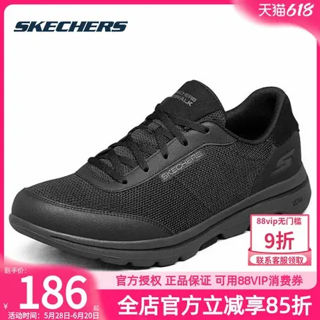 斯凯奇男鞋运动鞋夏季新款男士绑带休闲鞋黑色通勤鞋透气跑步鞋子商品大图