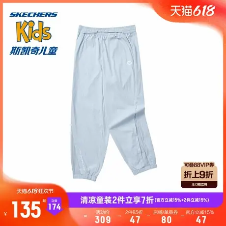 Skechers斯凯奇童装女童梭织长裤儿童夏季户外时尚休闲束脚裤商品大图