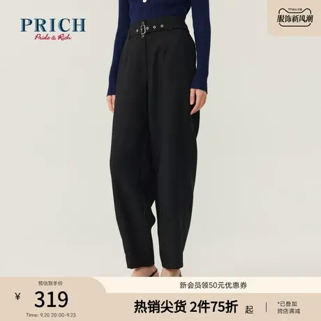 PRICH裤子新品秋冬新款金属配件宽松版型百搭大口袋阔腿长裤女商品大图