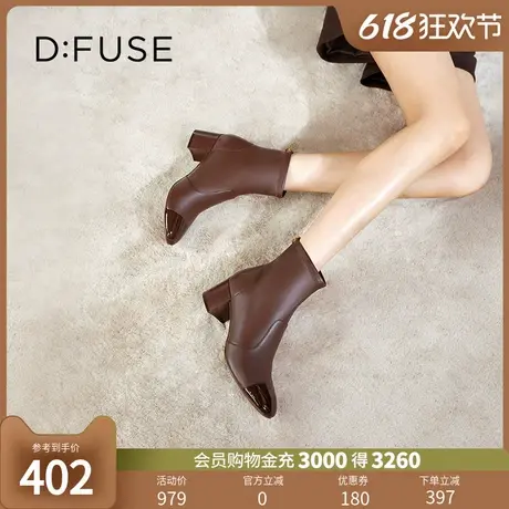 Dfuse冬季款圆头简约弹力瘦瘦靴粗跟短靴图片