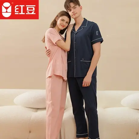红豆情侣睡衣居家服纯棉男女士可外穿夏季短袖长裤家居服套装商品大图