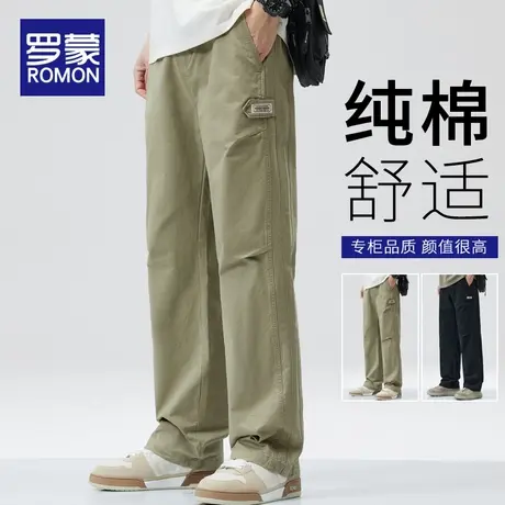 罗蒙休闲裤男夏季薄款宽松直筒男裤2025新款阔腿长裤纯棉工装裤子商品大图