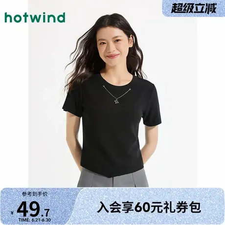T恤女士热风2025年夏季新款蝴蝶装饰舒适休闲垂感纯色显瘦亲肤商品大图