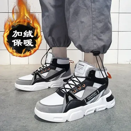 高帮男鞋2023新款秋冬季运动青少年加绒保暖棉鞋韩版厚底ins潮鞋图片