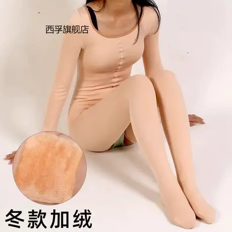 男士光腿神器秋冬加绒连体袜保暖开档性感全身袜女加厚连身连裤袜商品大图
