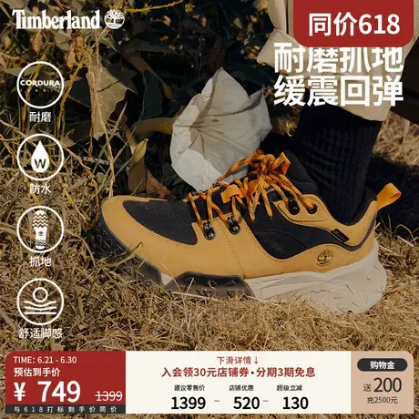 Timberland添柏岚男鞋户外徒步鞋MOTION SCRAMBLE舒适防水|A6A14商品大图