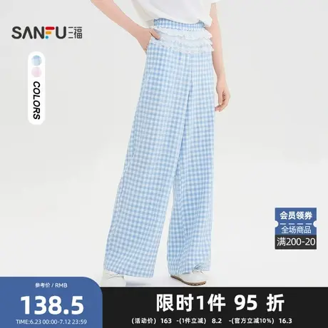 三福休闲裤2025夏季蕾丝花边高腰宽松格子阔腿长裤女装499673图片