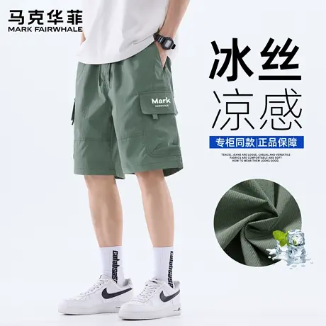 马克华菲休闲短裤男款夏季2025新款宽松美式潮牌工装五分中裤子X商品大图