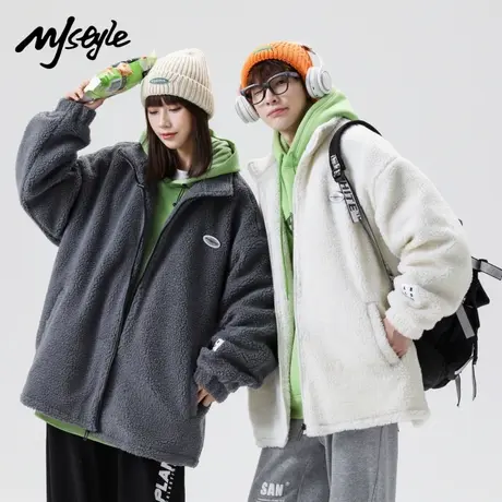 MJ STYLE羊羔毛绒外套男女同款2025新款春秋季保暖休闲立领棉服图片