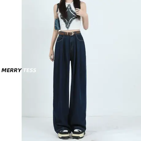 深蓝色阔腿褶皱牛仔裤女秋季爆款2023年新款设计感修身显瘦直筒裤商品大图