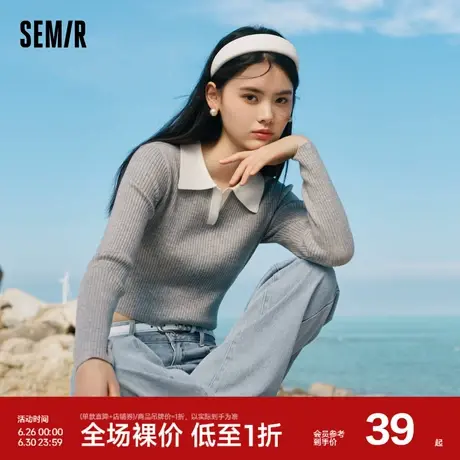 森马针织衫女短款修身小个子春季撞色抗静电polo领条纹衫新款2023图片