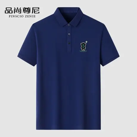 【冰爽棉】珠地网眼T恤精致刺绣男士短袖POLO衫夏季中老年爸爸装商品大图