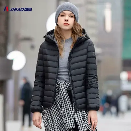 杰奥轻薄羽绒服女短款春秋连帽羽绒外套鸭绒正品商场同款商品大图