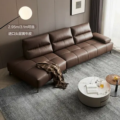 全友家居意式轻奢真皮沙发2024新款客厅网红咖啡色异形沙发商品大图