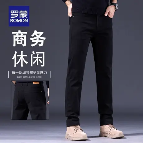 罗蒙秋季高端休闲裤男2025新款纯棉直筒百搭商务西装长裤子男N2Z商品大图