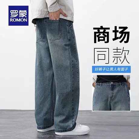 罗蒙复古弯刀牛仔裤男士秋季新款耐磨休闲长裤分割拼接直筒裤N3Z商品大图