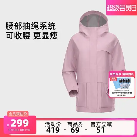骆驼女装软壳休闲外套2025秋冬新款加绒蓄热保暖防风防泼水软壳衣商品大图