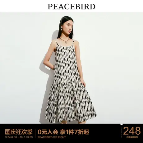 太平鸟 2023年夏季新款复古满印吊带连衣裙度假风显瘦长裙女图片