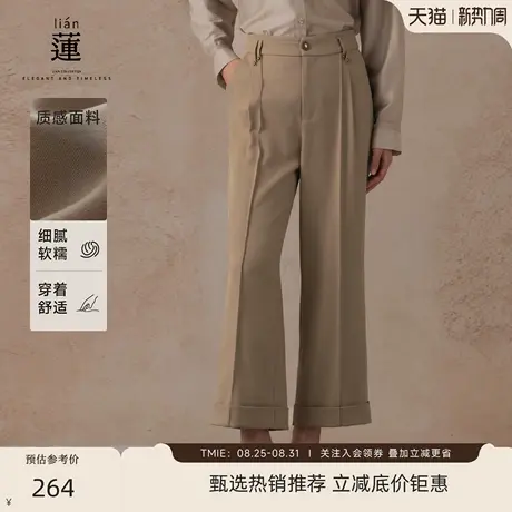 【商场同款】阿依莲直筒休闲裤女秋冬新款百搭九分直筒裤子商品大图