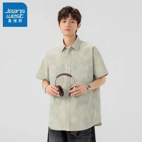 N5真维斯男士短袖衬衫2025夏季新款潮流时尚男生休闲宽松百搭衬衣图片