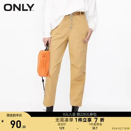 ONLY奥莱夏季拼接设计个性牛仔拼接七分休闲裤女商品大图