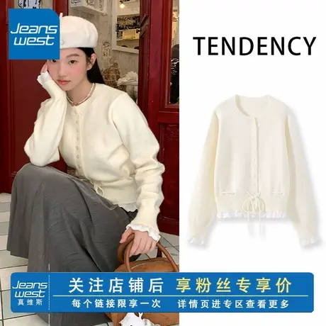 KV真维斯假两件荷叶边毛衣针织衫开衫女春秋季短款外搭外套上衣服商品大图