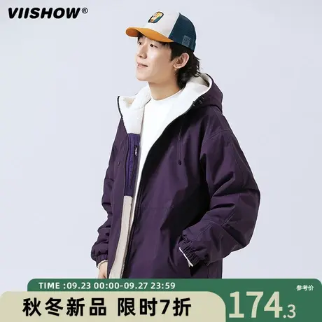 VIISHOW连帽仿羊羔绒棉衣男冬季加绒加厚棉服宽松双面穿工装外套商品大图