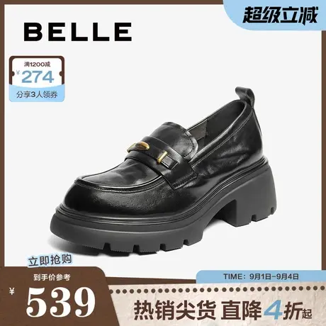 百丽复古抓皱乐福鞋女2025秋新商场同款真皮粗跟jk乐福鞋E1Y1DCA5商品大图
