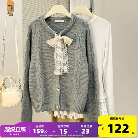 唐狮2025秋冬季女毛衣温柔风蕾丝蝴蝶结设计开衫可爱日常百搭图片
