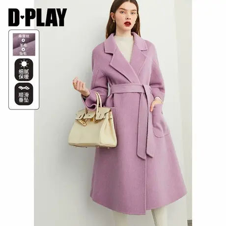 DPLAY【黑标】冬新薄雾紫宽松廓形拱针翻驳领双面羊毛呢大衣商品大图