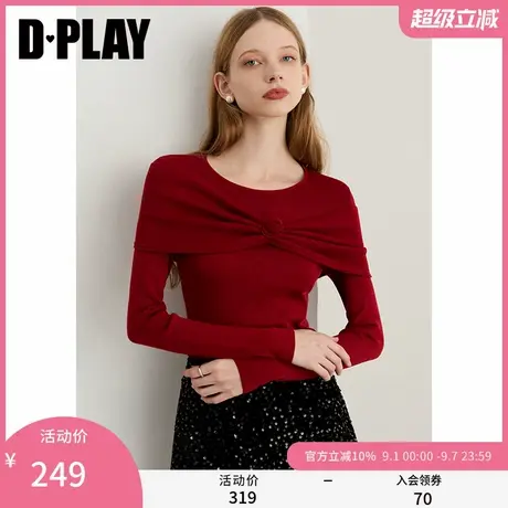 DPLAY2025秋季新款红色针织衫女时尚洋气复古长袖上衣修身打底衫商品大图
