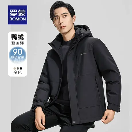 罗蒙男士短款连帽立领羽绒服2025冬季新款潮流户外风中青年外套男商品大图