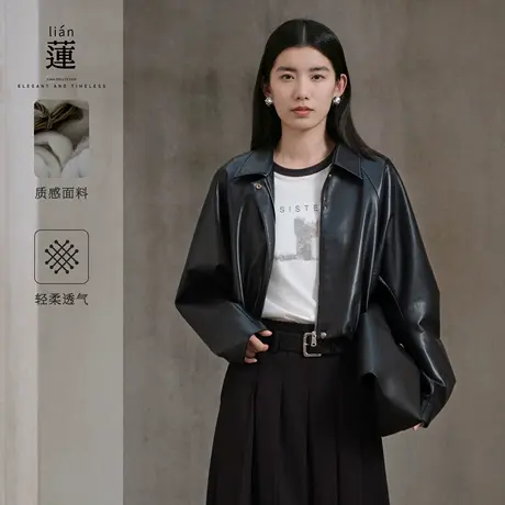 【商场同款】阿依莲时尚黑色皮衣外套女25秋季新款设计感宽松上衣商品大图